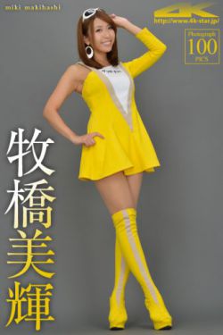 字幕网yellow91