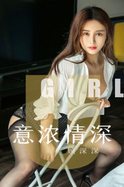 美女被网站免费看九色视频