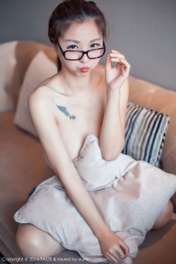 斗罗大陆调教众女污文